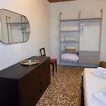 Retro شقة *